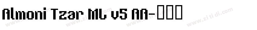Almoni Tzar ML v5 AA字体转换